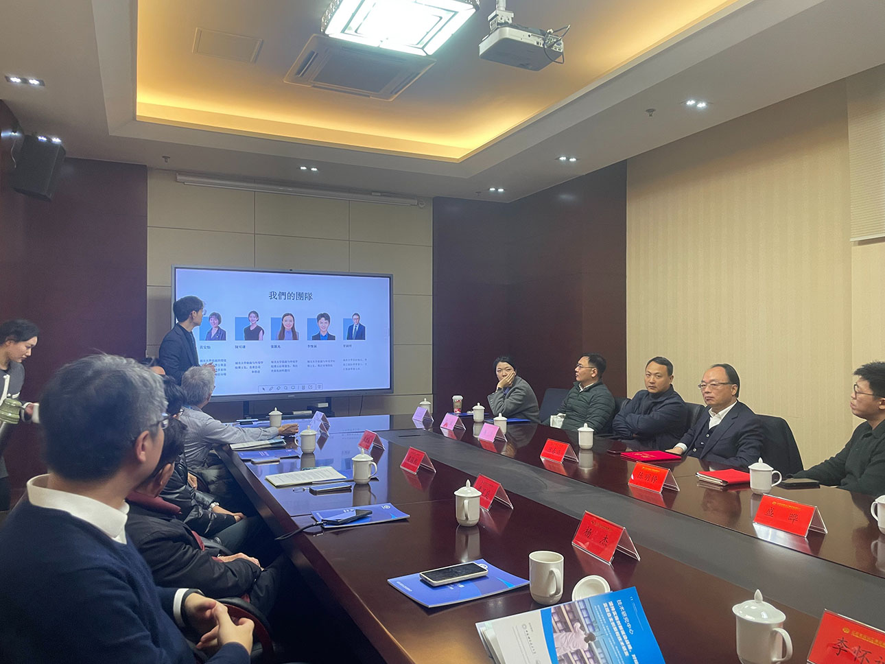 江苏兰陵化工集团交流