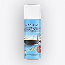 Nano anti-fouling paint